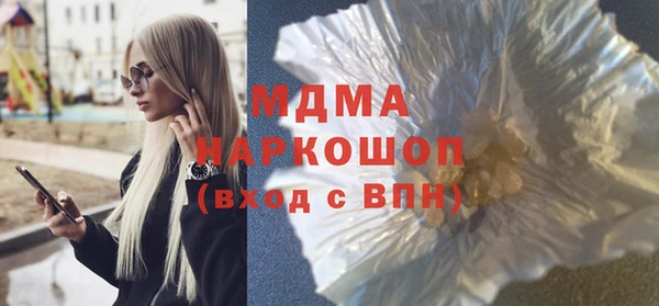 гашик Аркадак