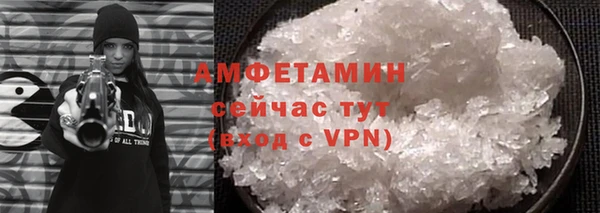 гашик Сатка
