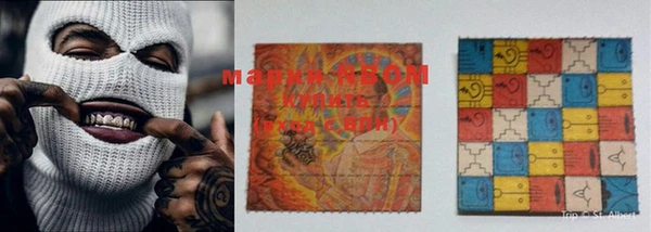 MDMA Premium VHQ Арсеньев