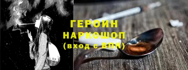 гашик Аркадак