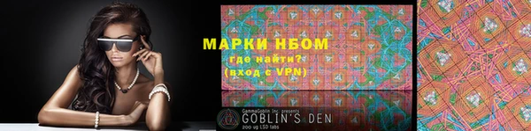 мдпв Армянск