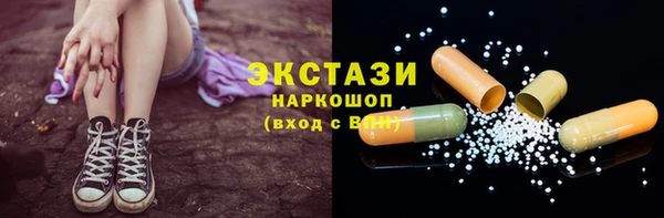 гашик Аркадак