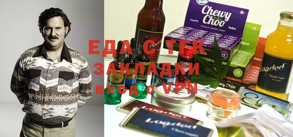 гашик Аркадак